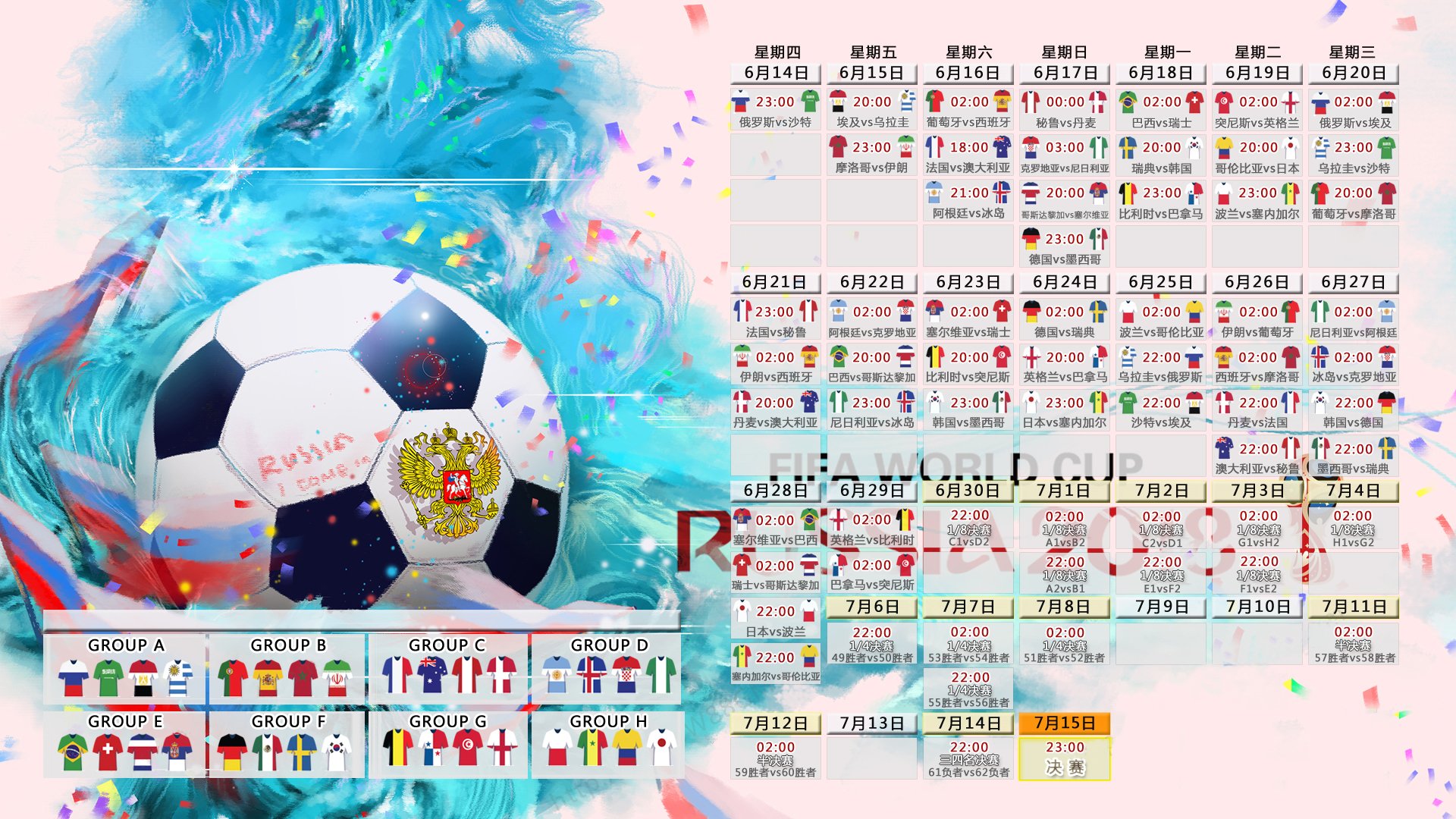篮球俱乐部青训营导师公开课提高教学透明度，青年篮球培训